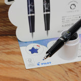 PILOT x HELLO KITTY 50th Anniversary [Limited] Ball Pen LH