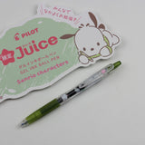 PILOT Juice x SANRIO Ball Pen Pochacco