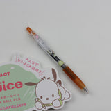 PILOT Juice x SANRIO Ball Pen Pompompurin