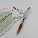 PILOT Juice x SANRIO Ball Pen Pompompurin