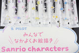 PILOT Juice x SANRIO Refill Hello Kitty Black