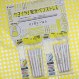 PILOT KIRE-NA Twin Highlighter Pale 5Colours + Ruler Set