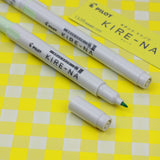 PILOT KIRE-NA Twin Highlighter Pale Colour Green