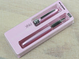 PLATINUM Plaisir Fountain Pen G Pack Pink