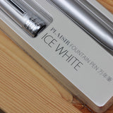 PLATINUM Plaisir Fountain Pen G Pack Ice White