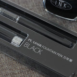 PLATINUM Plaisir Fountain Pen G Pack Black