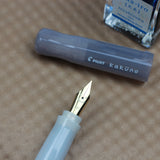 PILOT KAKUNO Fountain Pen F Madoromi Brown