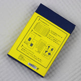 MIDORI 10-Year Diary Gate Navy