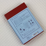 MIDORI 10-Year Diary Gate Dark Red