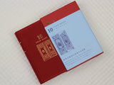 MIDORI 10-Year Diary Gate Dark Red