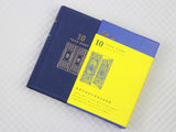 MIDORI 10-Year Diary Gate Navy