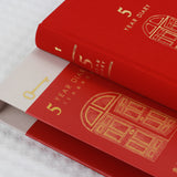 MIDORI 5-Year Diary Gate Red