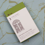 MIDORI 3-Year Diary Gate Brown