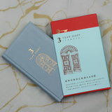 MIDORI 3-Year Diary Gate Light Blue