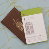MIDORI 3-Year Diary Gate Brown