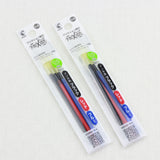 PILOT Frixion Ball 3Colors Refill 0.5 Set