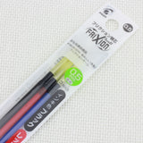 PILOT Frixion Ball 3Colors Refill 0.5 Set