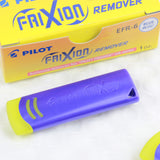 PILOT Frixion Ink Remover Blue