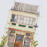 LORONGANDLANE A4 Print House 4