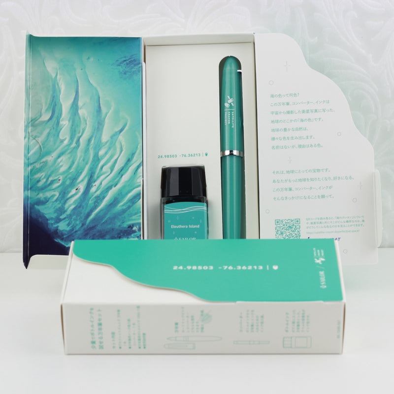 SAILOR 1911 Jr + 10 Eleuthera Island Fountain Pen [MF]