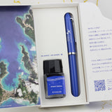 SAILOR 1911 Jr + 10 Amami Oshima Fountain Pen [MF]