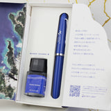 SAILOR 1911 Jr + 10 Amami Oshima Fountain Pen [MF]