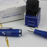 SAILOR 1911 Jr + 10 Amami Oshima Fountain Pen [MF]