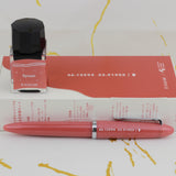 SAILOR 1911 Jr + 10 Syvash Fountain Pen [MF]