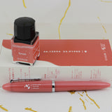SAILOR 1911 Jr + 10 Syvash Fountain Pen [MF]