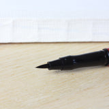 SAILOR Fude Hondukuri Brush Pen
