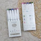 SAILOR Shikiori Calligraphy Pen 5 Colors Set Spring