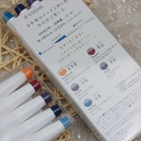 SAILOR Shikiori Calligraphy Pen 5 Colors Set Autumn