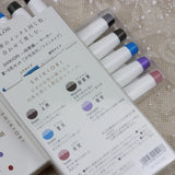 SAILOR Shikiori Calligraphy Pen 5 Colors Set Summer