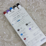 SAILOR Shikiori Calligraphy Pen 5 Colors Set Summer