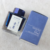 SAILOR Ink Bottle Sei Boku 50ml Pigment Blue
