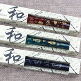 PLATINUM Preppy Wa Modern Maki-e 3rd Edition Fountain Pen Geisha no Kodougu