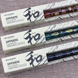 PLATINUM Preppy Wa Modern Maki-e 3rd Edition Fountain Pen Sake