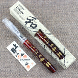 PLATINUM Preppy Wa Modern Maki-e 3rd Edition Fountain Pen Geisha no Kodougu