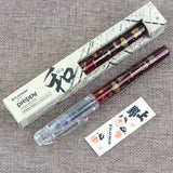PLATINUM Preppy Wa Modern Maki-e 3rd Edition Fountain Pen Geisha no Kodougu
