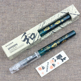 PLATINUM Preppy Wa Modern Maki-e 3rd Edition Fountain Pen Sake
