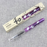PLATINUM Preppy Wa Modern Maki-e 3rd Edition Fountain Pen Neko