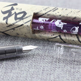 PLATINUM Preppy Wa Modern Maki-e 3rd Edition Fountain Pen Neko