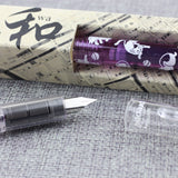 PLATINUM Preppy Wa Modern Maki-e 3rd Edition Fountain Pen Neko