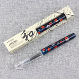 PLATINUM Preppy Wa Modern Maki-e 3rd Edition Fountain Pen Tsubaki