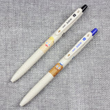 PILOT Juice Gel Pen Brunch Brother 2C-Toast & Peanuts