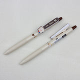 PILOT Juice Gel Pen Brunch Brother 3D-Toast