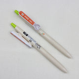 PILOT Juice Gel Pen Brunch Brother 3D-Bunny