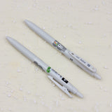 PILOT Juice Gel Pen Brunch Brother-Bunny