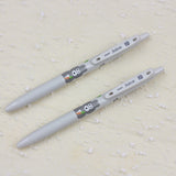 PILOT Juice Gel Pen Brunch Brother-Bunny