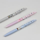 PILOT Juice Gel Pen Brunch Brother-Bunny